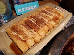 红糖糍粑-渝味晓宇火锅(合川路店)
