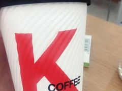 拿铁-肯德基(灌云时代店)