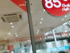 门面-85度C(厦门中华城新店)