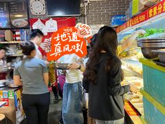 -芙蓉树下冒菜·麻辣烫(农院店)