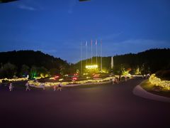 -南京银杏湖乐园