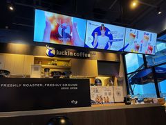 -瑞幸咖啡(新浩e都店)