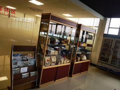-上海和展广汽丰田4S店(老闵行店)