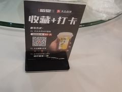 -粤西稻里(富力路店)