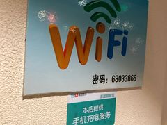 -直隶安家牛肉罩饼(建华店)