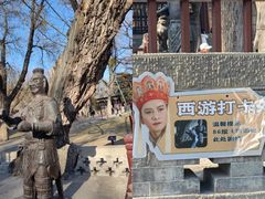-晋祠公园