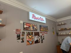 -RIPPLE COFFEE涟漪咖啡