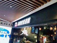 -Dark·大玩家馆沉浸剧情密室(黄埔店)