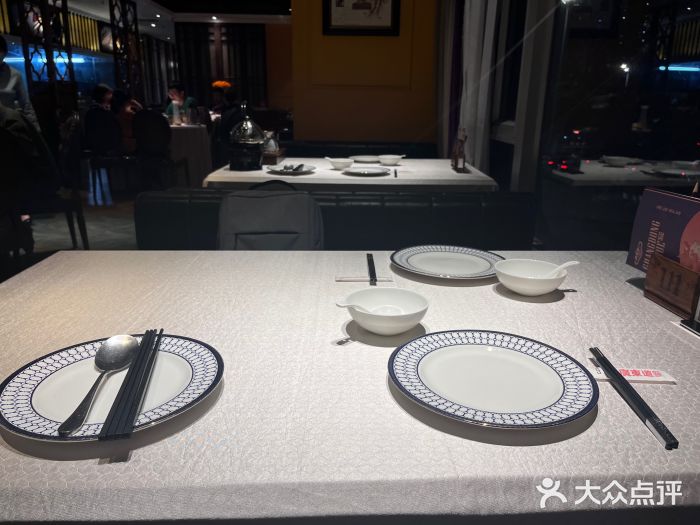 广东道至正家宴(天河店)图片