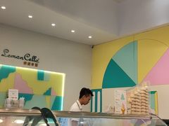 -柠檬车露(卖草地店)