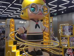-泡泡玛特POPMART(合生汇店)