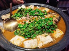 -探鱼·鲜青椒爽麻烤鱼(领展购物广场店)