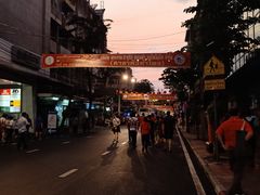 -唐人街(耀华力路)