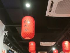 -荆九爷爆炒桥头三嫩(云南北路店)