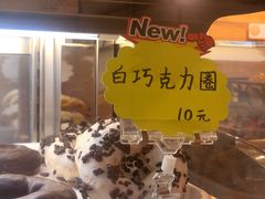 -小麦之家(海湾总店)
