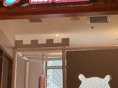 -恒坤北纬42度温泉洗浴(公园路店)