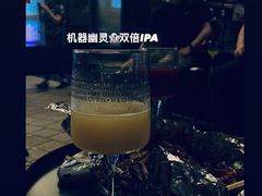 -MEDISN·药厂