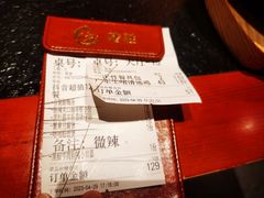 账单-啫胜(西城红场店)