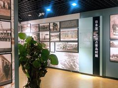 -青岛德国监狱旧址博物馆