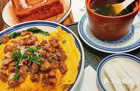 Hong Kong Style Beef Brisket Soft Egg Rice