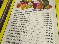 -明记烧鱼美味店