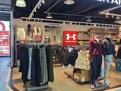 -法雅体育工厂店(皂君庙路店)