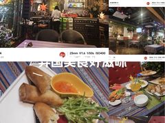 -山色西餐·柴火烤披萨