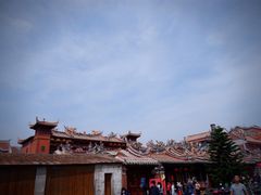 -好成财牛排馆(涂门街总店)