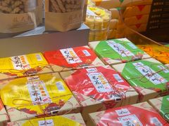 -乾芝斋·苏式糕点·碧螺春茶酥(平江路店)