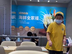 -灵芝妹子海鲜米线(凯德和平广场店)