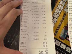 -嘎嘎鸭脑壳(蜀汉路店)