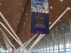 -吉隆坡国际机场