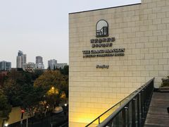 -南京圣和府邸豪华精选酒店