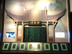 -辽宁省博物馆