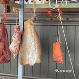 #苗棚影视基地