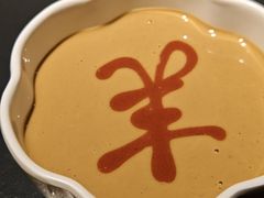 -羊大爷涮肉(亮马桥店)