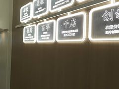 -吉野家(回龙观同成街店)
