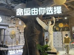 -暴风岛沉浸式体验馆(百联世纪店)