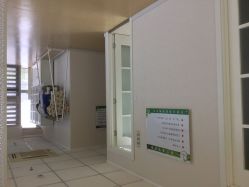 iphone_upload_pic-苗方清颜专业祛痘连锁机构
