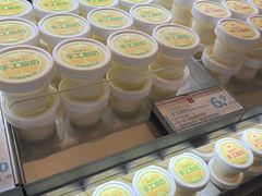-红花点心局(护国寺店)