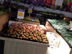 -谊品生鲜折扣店(伟清中环店)