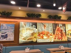 -西部马华清真兰州牛肉面·烧烤夜市(广渠门店)
