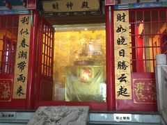 -龙塔