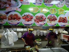 -珍珍小食店(西华路店)