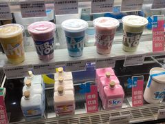 零售区-Blueglass酸奶(华贸购物中心店)