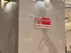 大堂-马旺子酒楼