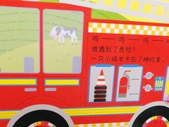 -小墨水绘本馆(和胤788广场店)