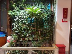 -唐师傅湘西名菜馆(武陵路店)