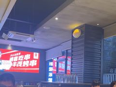 -丰茂烤串(卫星广场店)