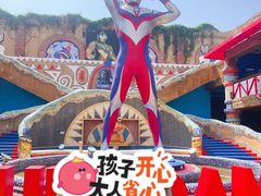 -大连海昌发现王国主题公园